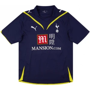 Koszulka Tottenham Hotspur 2009-10 Wyjazdowa