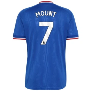Manchester United Koszulka Piłkarska 2026-27 Mason Mount #7 Wyjazdowa Męska