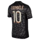 Ousmane Dembélé #10 Koszulki Piłkarskie Paris Saint-Germain PSG 2023-24 Alternatywna Męska