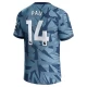 Pau #14 Koszulki Piłkarskie Aston Villa 2023-24 Alternatywna Męska