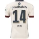 PSV Eindhoven Koszulka Piłkarska 2023-24 Ricardo Pepi #14 Wyjazdowa Męska
