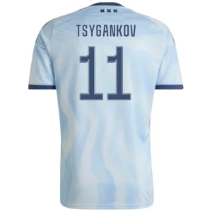 Tsygankov #11 Koszulki Piłkarskie AFC Ajax Amsterdam 2026-27 Trzecia Męska