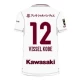 Vissel Kobe Koszulka Piłkarska 2024-25 Wyjazdowa Męska